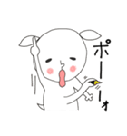 にぎやかヤギ【毎日全力2】（個別スタンプ：8）
