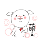 にぎやかヤギ【毎日全力2】（個別スタンプ：10）
