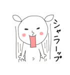 にぎやかヤギ【毎日全力2】（個別スタンプ：11）