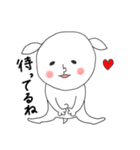 にぎやかヤギ【毎日全力2】（個別スタンプ：15）