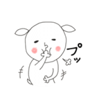 にぎやかヤギ【毎日全力2】（個別スタンプ：17）