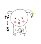 にぎやかヤギ【毎日全力2】（個別スタンプ：20）