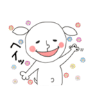 にぎやかヤギ【毎日全力2】（個別スタンプ：22）