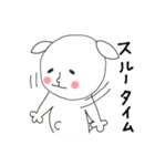 にぎやかヤギ【毎日全力2】（個別スタンプ：23）