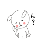 にぎやかヤギ【毎日全力2】（個別スタンプ：24）