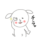にぎやかヤギ【毎日全力2】（個別スタンプ：25）