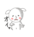 にぎやかヤギ【毎日全力2】（個別スタンプ：26）