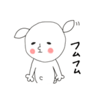 にぎやかヤギ【毎日全力2】（個別スタンプ：28）