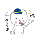 にぎやかヤギ【毎日全力2】（個別スタンプ：30）