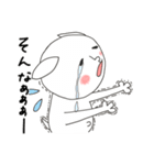 にぎやかヤギ【毎日全力2】（個別スタンプ：31）
