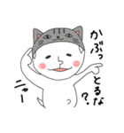 にぎやかヤギ【毎日全力2】（個別スタンプ：33）