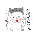 にぎやかヤギ【毎日全力2】（個別スタンプ：34）