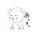 にぎやかヤギ【毎日全力2】（個別スタンプ：35）