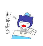 ぱやぱや物語（個別スタンプ：1）