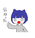 ぱやぱや物語（個別スタンプ：3）