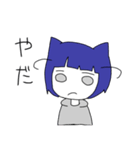 ぱやぱや物語（個別スタンプ：4）