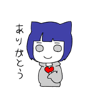ぱやぱや物語（個別スタンプ：6）