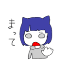 ぱやぱや物語（個別スタンプ：8）