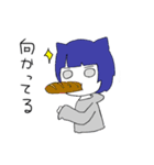 ぱやぱや物語（個別スタンプ：9）