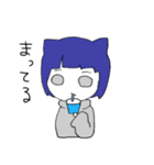 ぱやぱや物語（個別スタンプ：15）