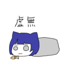 ぱやぱや物語（個別スタンプ：18）