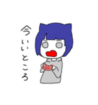 ぱやぱや物語（個別スタンプ：19）