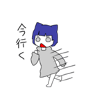 ぱやぱや物語（個別スタンプ：21）