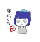 ぱやぱや物語（個別スタンプ：22）