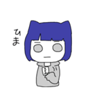 ぱやぱや物語（個別スタンプ：25）