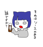 ぱやぱや物語（個別スタンプ：26）