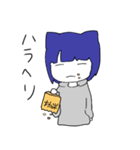 ぱやぱや物語（個別スタンプ：27）