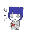 ぱやぱや物語（個別スタンプ：30）
