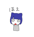 ぱやぱや物語（個別スタンプ：34）