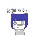 ぱやぱや物語（個別スタンプ：36）