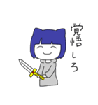 ぱやぱや物語（個別スタンプ：38）