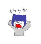 ぱやぱや物語（個別スタンプ：40）