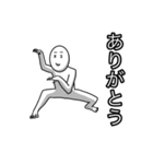 自由気まま玉子（個別スタンプ：13）