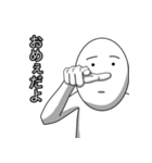 自由気まま玉子（個別スタンプ：14）