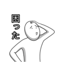 自由気まま玉子（個別スタンプ：18）