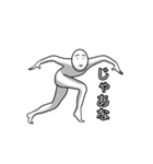 自由気まま玉子（個別スタンプ：19）