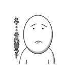 自由気まま玉子（個別スタンプ：21）