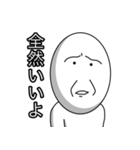 自由気まま玉子（個別スタンプ：22）