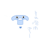 ボトルキャップのつぶやき（個別スタンプ：2）