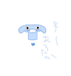 ボトルキャップのつぶやき（個別スタンプ：9）