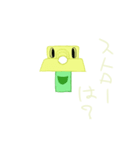 ボトルキャップのつぶやき（個別スタンプ：14）