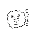 無表情なアルパカ2（個別スタンプ：1）
