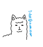 無表情なアルパカ2（個別スタンプ：2）