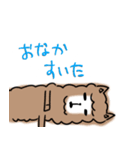無表情なアルパカ2（個別スタンプ：10）