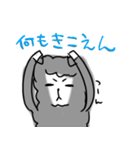 無表情なアルパカ2（個別スタンプ：11）