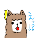 無表情なアルパカ2（個別スタンプ：14）